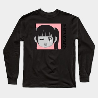 Aesthetic anime girl Long Sleeve T-Shirt